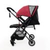 stroller r slider dark red